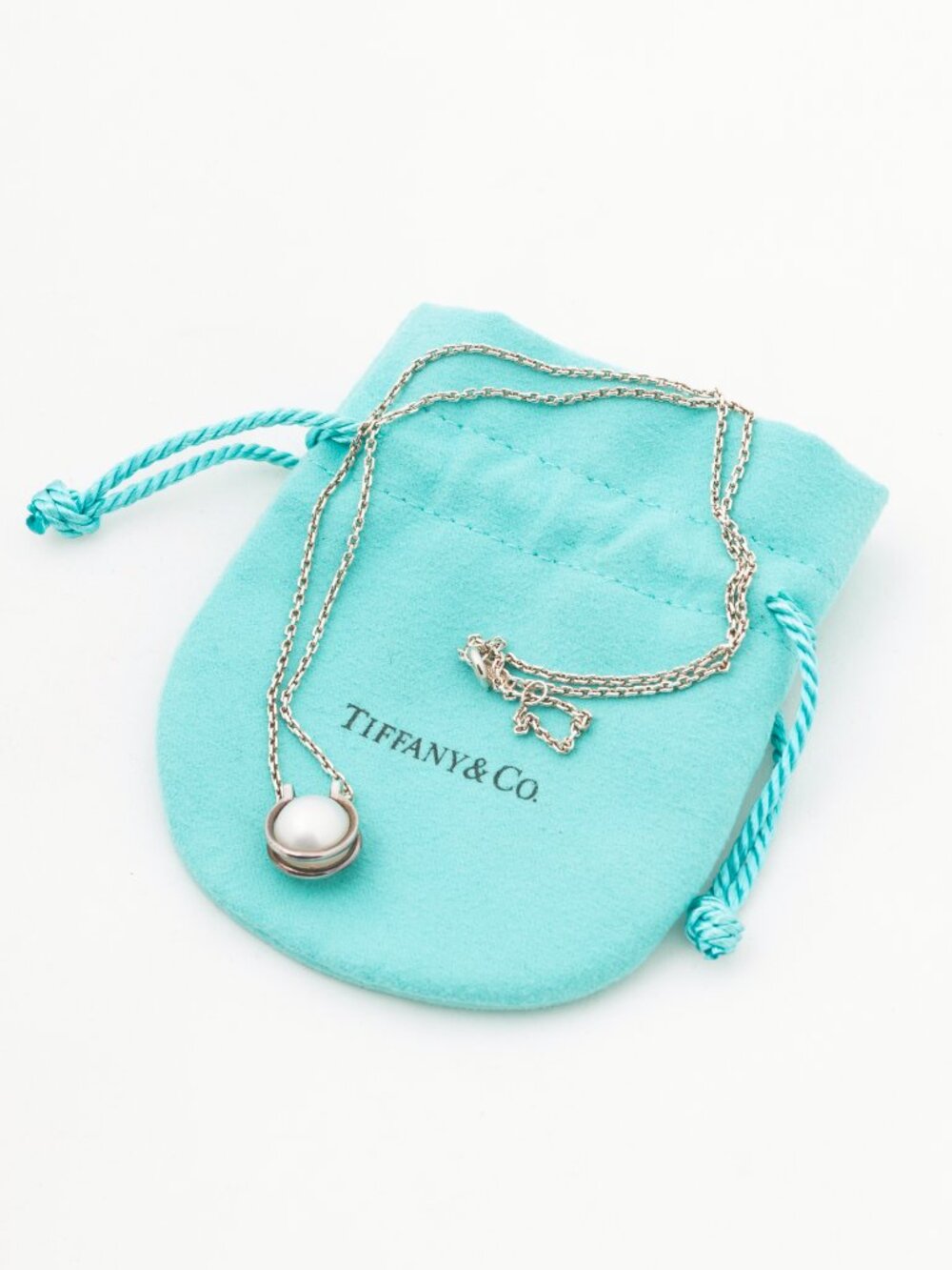 Tiffany & Co. HardWear Sterling Silver Freshwater Pearl Link Pendant Necklace